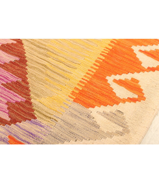 298x204cm Afghan Oriental wool carpet Handmade Kelim Rug