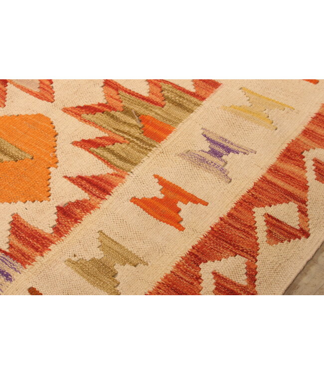 306x206cm Afghan Oriental wool carpet Handmade Kelim Rug