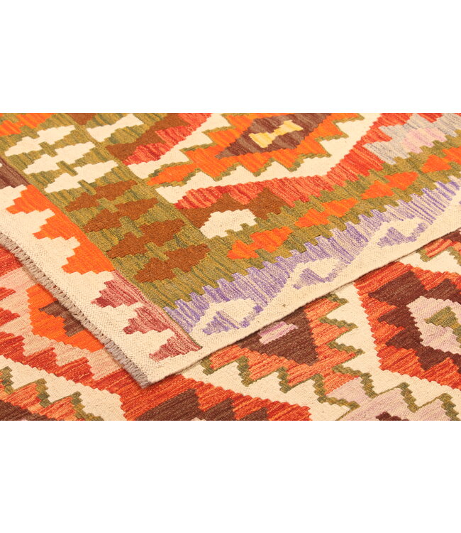 295x202cm Afghan Oriental wool carpet Handmade Kelim Rug