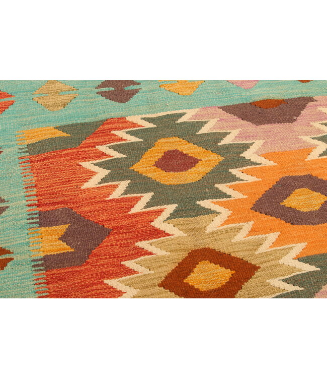 286x196cm Afghan Oriental wool carpet Handmade Kelim Rug