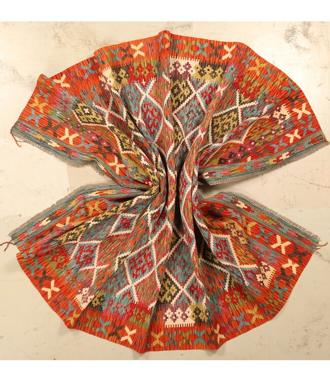 292x195cm Afghan Oriental wool carpet Handmade Kelim Rug