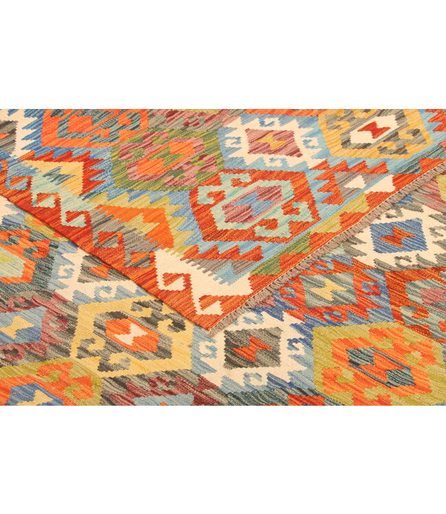 288x206cm Afghanischer orientalischer Wollteppich handgefertigter Kelim-Teppich