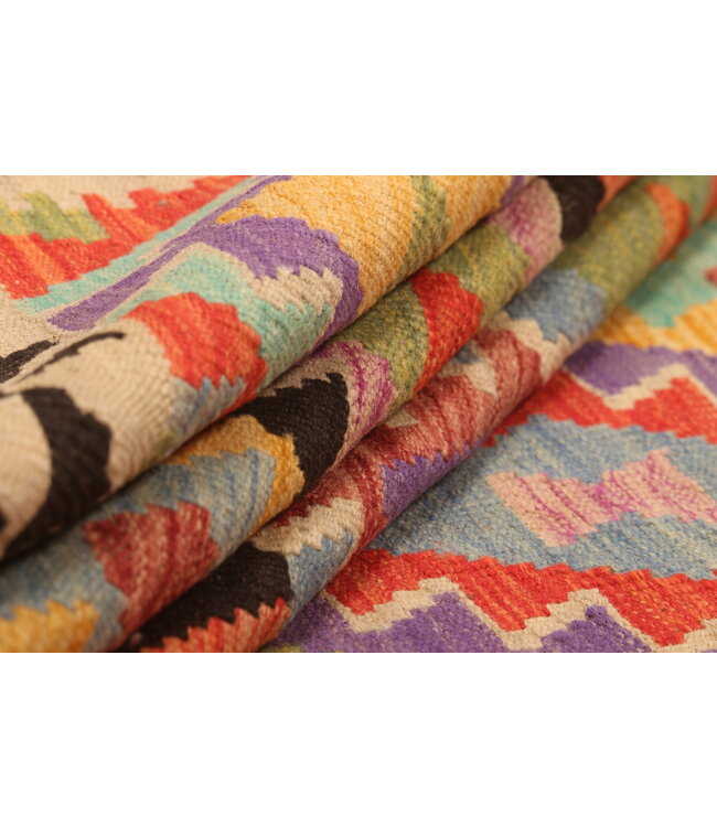 300x205cm Afghan Oriental wool carpet Handmade Kelim Rug