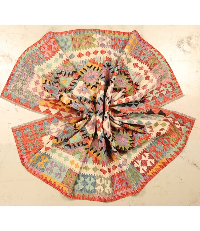 293x198cm Afghan Oriental wool carpet Handmade Kelim Rug