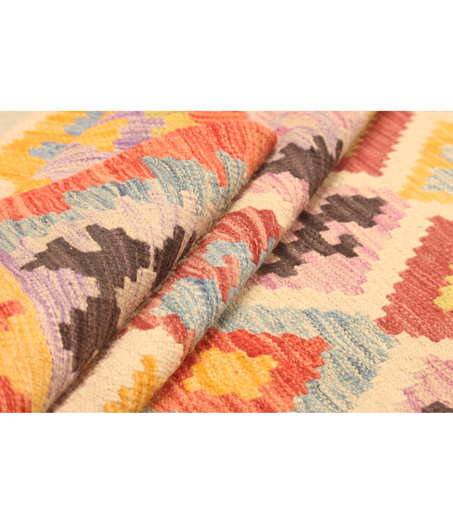 297x200cm Afghan Oriental wool carpet Handmade Kelim Rug