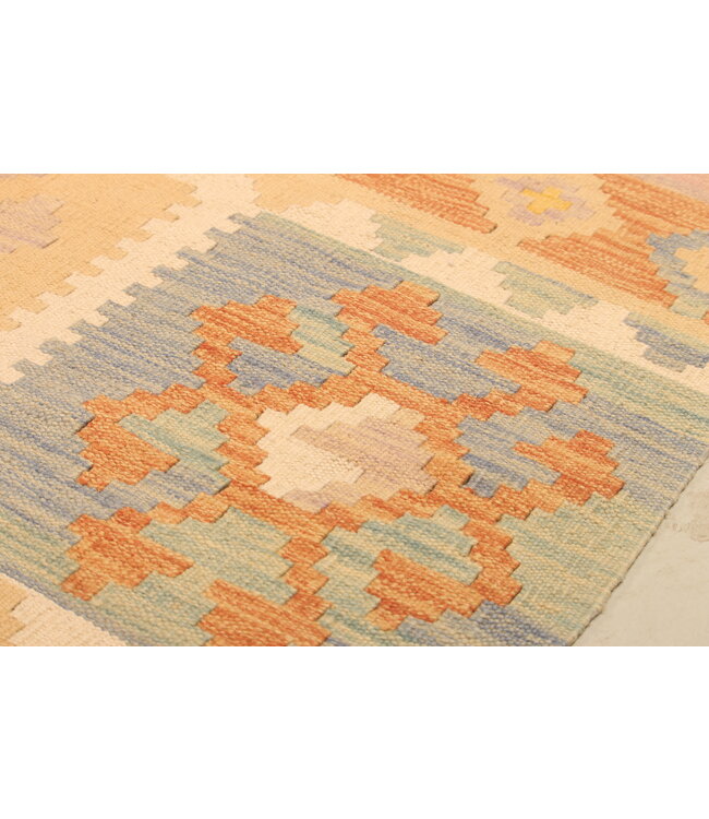 283x200cm Handwoven Traditional Kelim Area Rug Wool Carpet