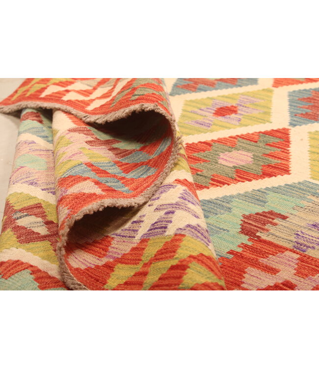 252x190cm Afghan Oriental wool carpet Handmade Kelim Rug