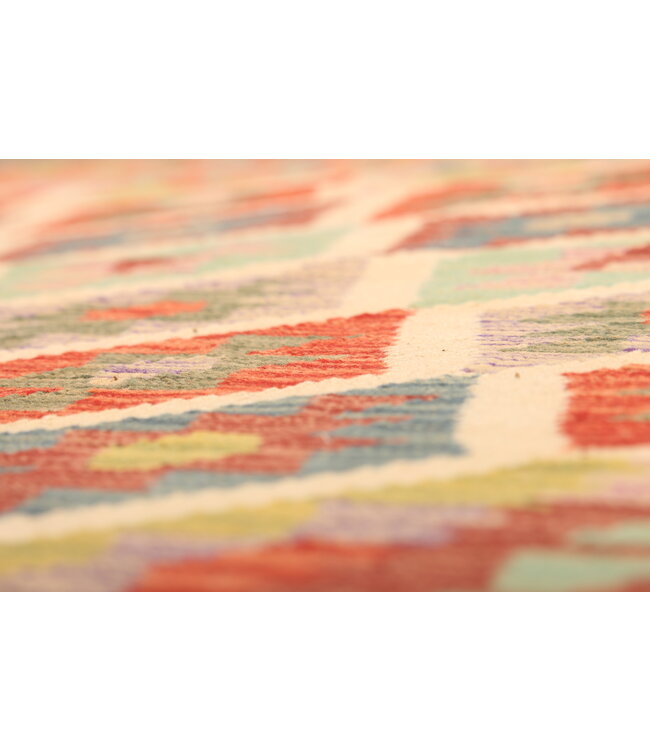 252x190cm Afghan Oriental wool carpet Handmade Kelim Rug