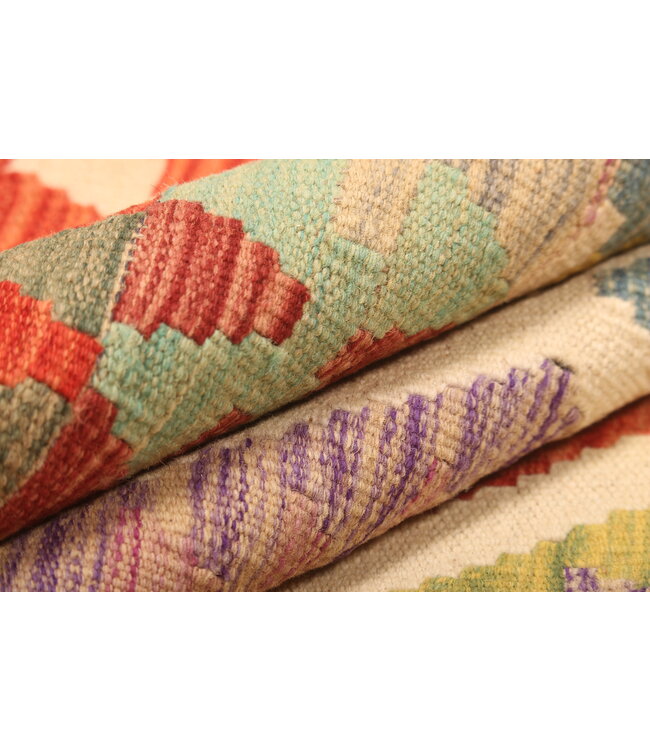 252x190cm Afghan Oriental wool carpet Handmade Kelim Rug