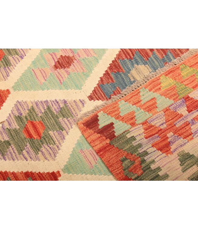 252x190cm Afghan Oriental wool carpet Handmade Kelim Rug