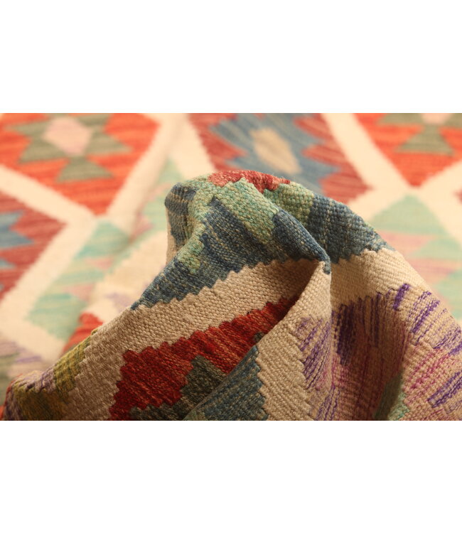 252x190cm Afghan Oriental wool carpet Handmade Kelim Rug