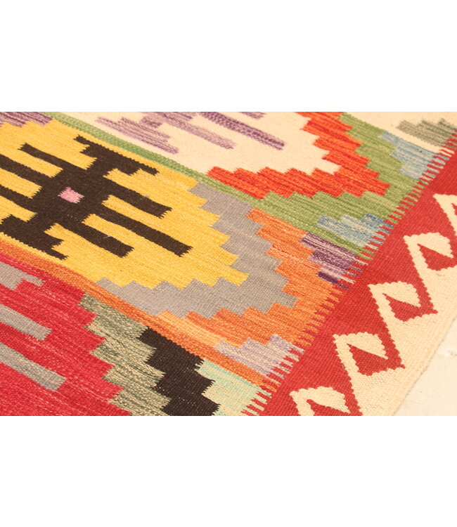 298x200cm Afghan Oriental wool carpet Handmade Kelim Rug