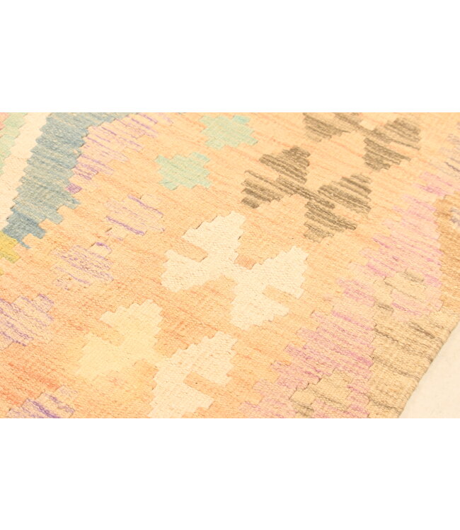 303x203cm Afghan Oriental wool carpet Handmade Kelim Rug