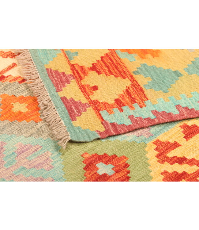 289x203cm Afghan Oriental wool carpet Handmade Kelim Rug