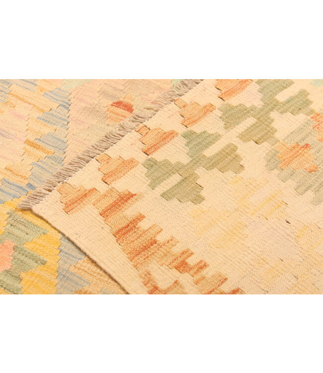 290x203cm Afghan Oriental wool carpet Handmade Kelim Rug