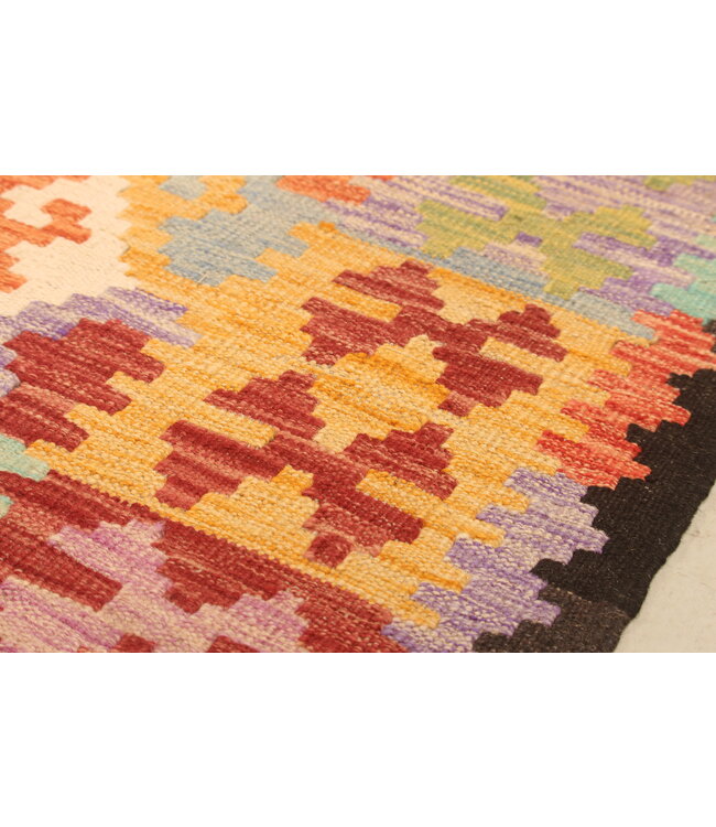 299x196cm Afghan Oriental wool carpet Handmade Kelim Rug