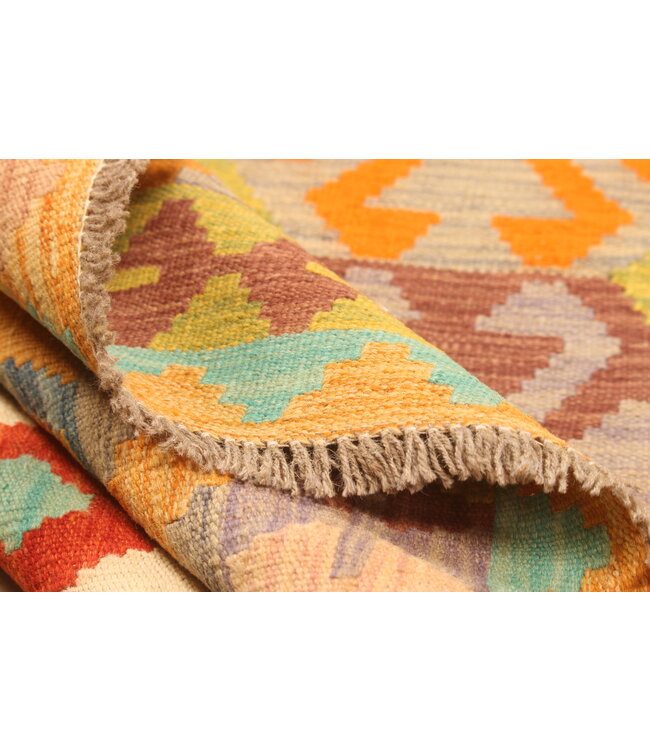 292x200cm Afghan Oriental wool carpet Handmade Kelim Rug