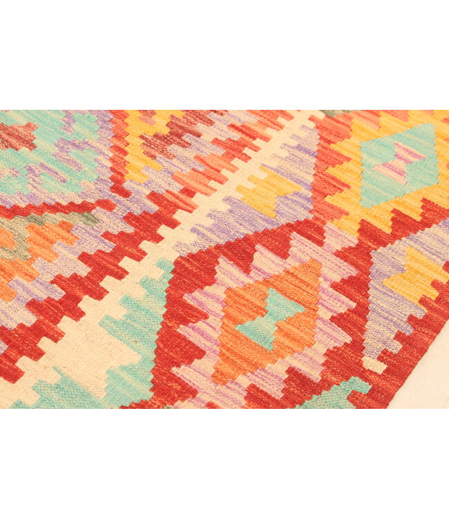 292x203cm Afghan Oriental wool carpet Handmade Kelim Rug