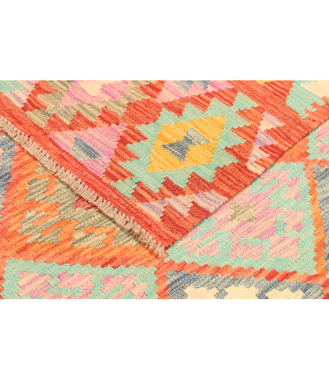 292x203cm Afghan Oriental wool carpet Handmade Kelim Rug