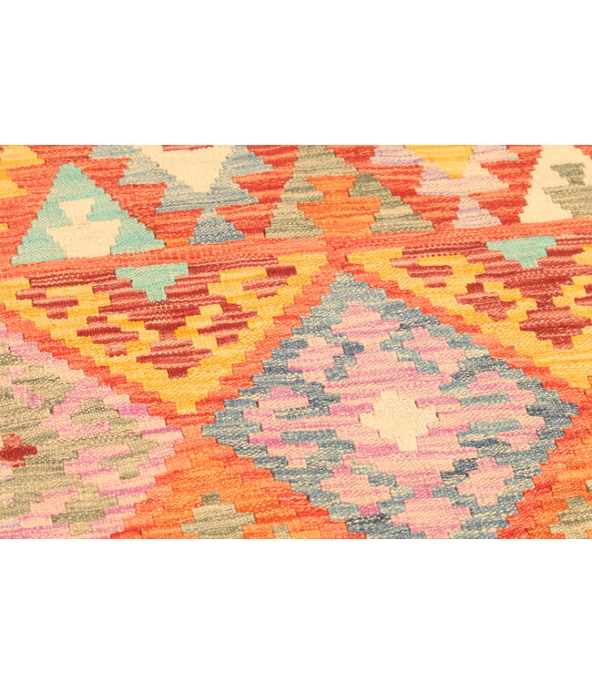 292x203cm Afghan Oriental wool carpet Handmade Kelim Rug