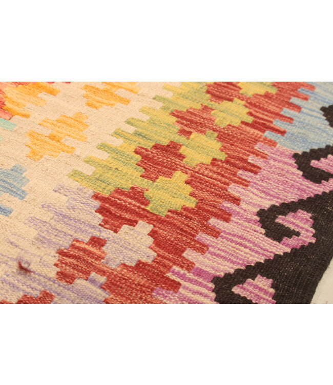 301x207cm Handgeweven Traditionele Kelim Vloerkleed Wol Tapijt