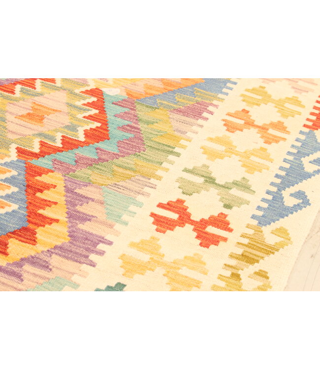 296x197cm Afghan Oriental wool carpet Handmade Kelim Rug