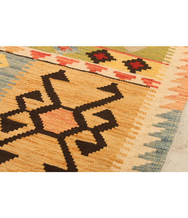 289x206cm Handwoven Traditional Kelim Area Rug Wool Carpet