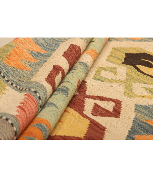 293x195cm Handwoven Traditional Kelim Area Rug Wool Carpet