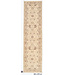 Runner – Hand-Knotted Wool Rug in Soft Earth Tones – 305 x 79 cm