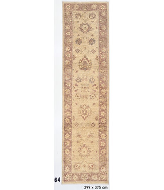 Runner – Hand-Knotted Wool Rug with Classic Ziegler Design – 299 x 75 cm Runner – Hand-Knotted Wool Rug with Classic Ziegler Design – 299 x 75 cm