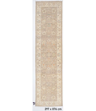 Runner – Hand-Knotted Wool Rug "Ziegler" in Beige and Pastel – 297 x 76 cm Runner – Hand-Knotted Wool Rug "Ziegler" in Beige and Pastel – 297 x 76 cm