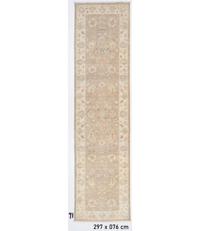 Runner – Hand-Knotted Wool Rug "Ziegler" in Beige and Pastel – 297 x 76 cm