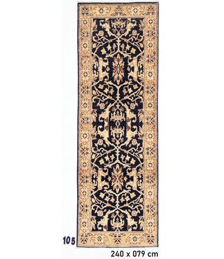 Schwarz Gelber Handgeknüpfter Wollteppich - Kazak Muster - 240 x 79 cm