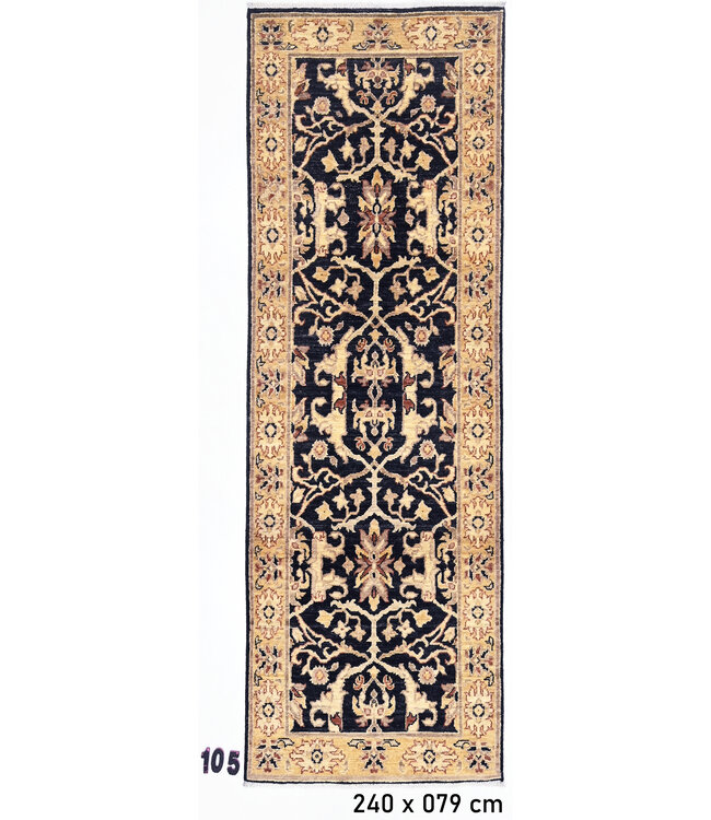 Zwart Geel Handgeknoopt Wol Tapijt - Kazak Patroon - 240 x 79 cm