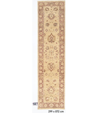 Beiger Handgeknüpfter Wollteppich - Ziegler Muster - 299 x 72 cm