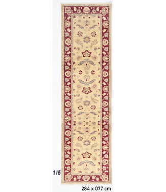 Gelbes Ziegler Teppich – 284 x 077 cm – Handgeknüpft aus Wolle