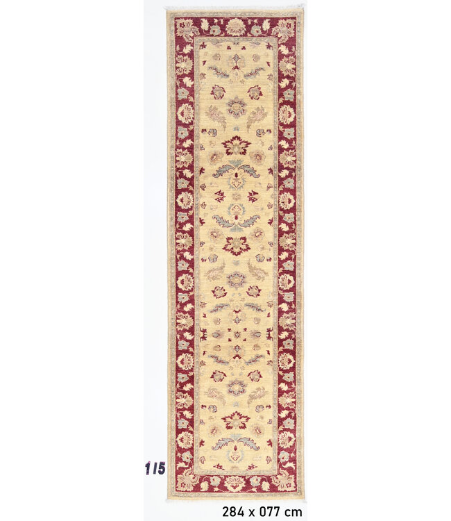 Gelbes Ziegler Teppich – 284 x 077 cm – Handgeknüpft aus Wolle