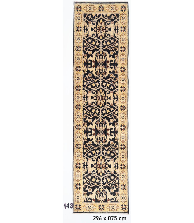 Ziegler Schwarz und Beige Muster, 296 x 075 cm