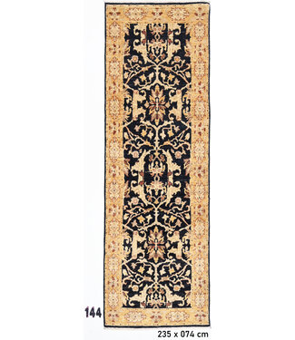 Ziegler Schwarz und Beige Muster, 235 x 074 cm