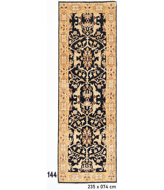 Ziegler Zwart en Beige Patroon, 235 x 074 cm