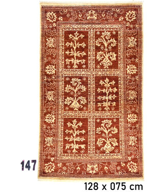 Gabbeh Red and Yellow Pattern, 128 x 075 cm