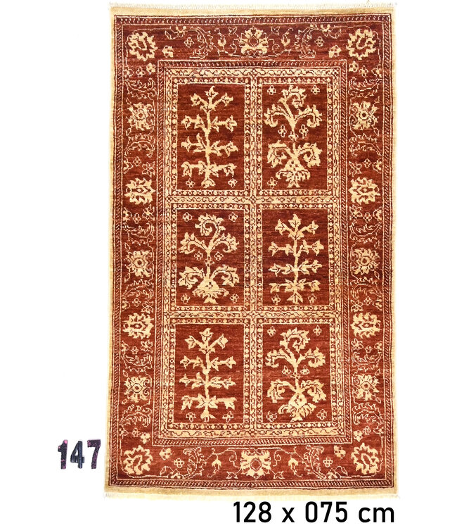 Gabbeh Red and Yellow Pattern, 128 x 075 cm