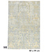 Modern Blue and Beige Rug with Floral Motifs, 181 x 119 cm