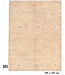Light Beige Modern Rug – Hand-knotted Wool Carpet – 190 x 139 cm