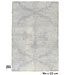 Light Grey Ziegler Rug – Hand-knotted Wool Carpet – 184 x 123 cm