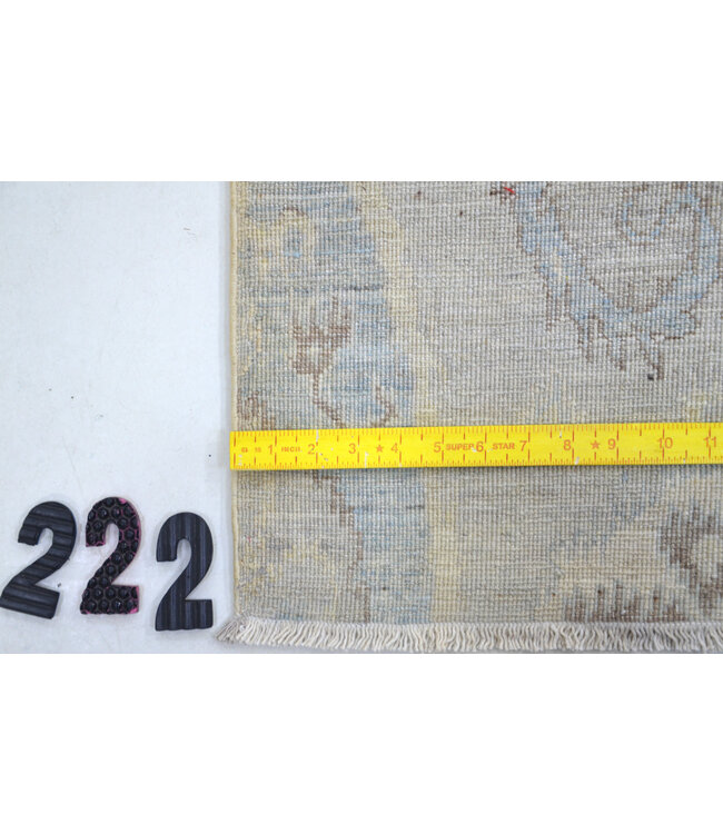 Beige Blue Gabbeh Rug 266x180cm - Hand-knotted Wool