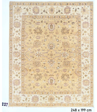 Vintage Gelber Handgeknüpfter Wollteppich mit Blumenmuster - 248 x 199 cm Vintage Gelber Handgeknüpfter Wollteppich mit Blumenmuster - 248 x 199 cm