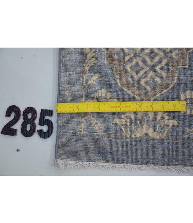 Light Blue Ziegler Rug – 238 x 168 cm – Hand-knotted Wool Carpet