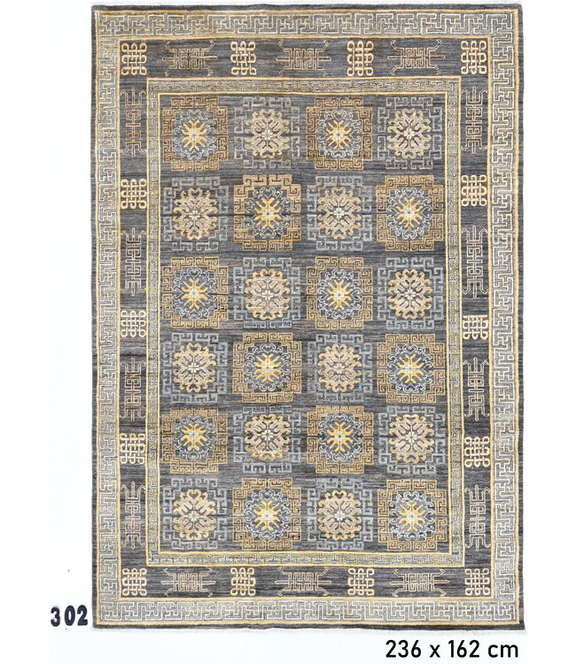 Modern Hand-Knotted Wool Rug – 236 x 162 cm