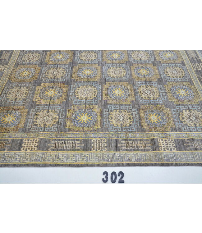 Modern Hand-Knotted Wool Rug – 236 x 162 cm